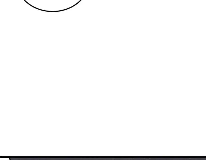 漫画《万古最强宗》230 这才叫武学大家第20张图