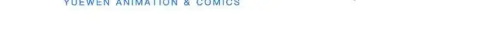 漫画《万古最强宗》230 这才叫武学大家第4张图
