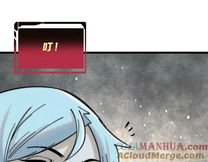 漫画《万古最强宗》230 这才叫武学大家第69张图