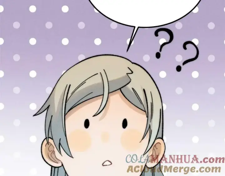 漫画《万古最强宗》230 这才叫武学大家第77张图