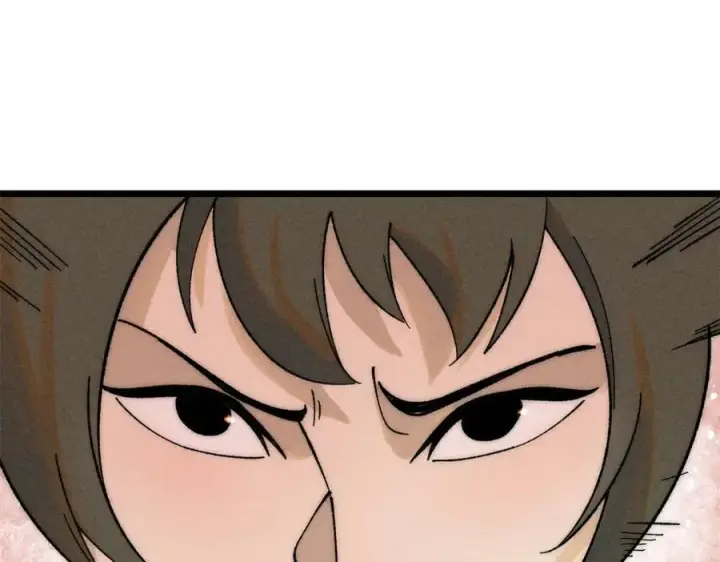 漫画《万古最强宗》230 这才叫武学大家第96张图