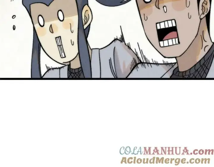 漫画《万古最强宗》231 气运出众第141张图