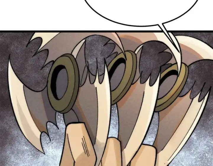 漫画《万古最强宗》231 气运出众第86张图