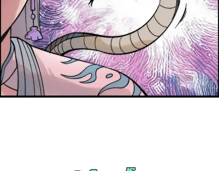 漫画《万古最强宗》232 暴富从探洞开始第132张图