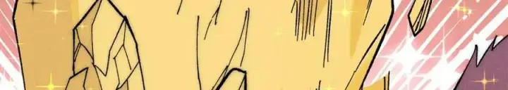 漫画《万古最强宗》232 暴富从探洞开始第40张图