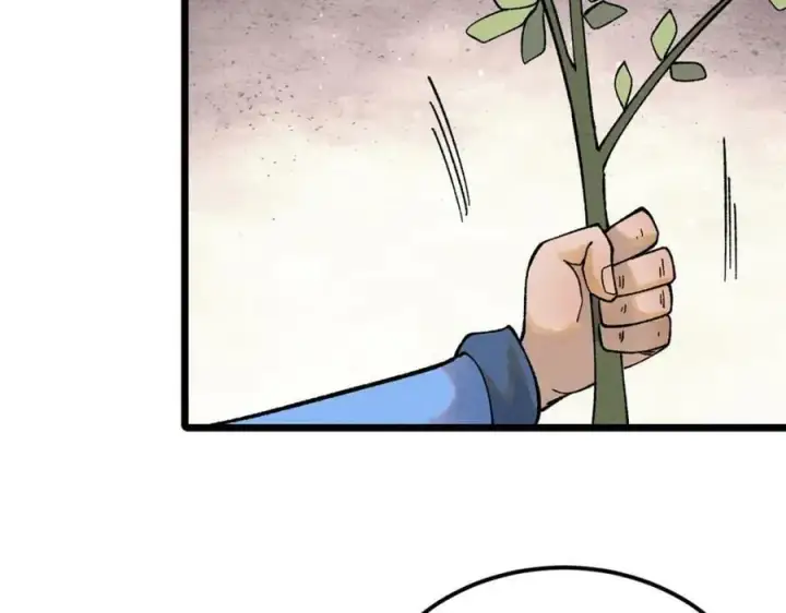 漫画《万古最强宗》232 暴富从探洞开始第64张图