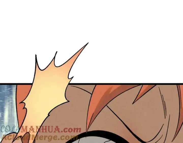 漫画《万古最强宗》232 暴富从探洞开始第73张图