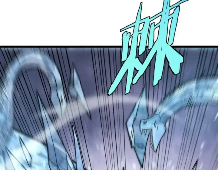 漫画《万古最强宗》233 芊芊别怕第136张图