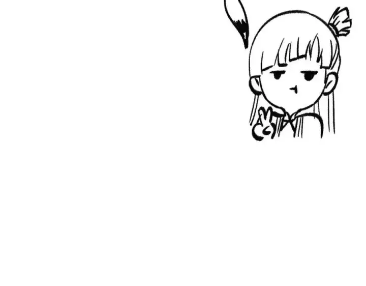 漫画《万古最强宗》233 芊芊别怕第152张图