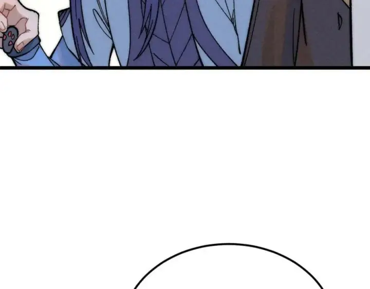 漫画《万古最强宗》233 芊芊别怕第27张图
