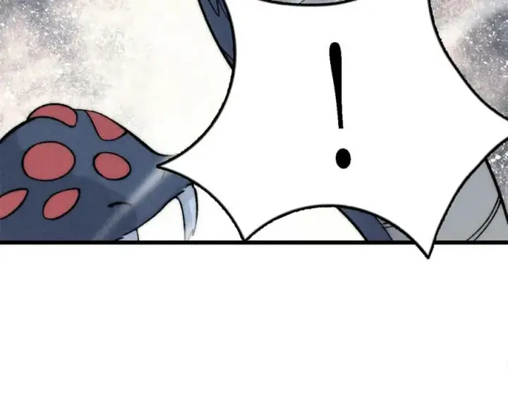 漫画《万古最强宗》233 芊芊别怕第66张图