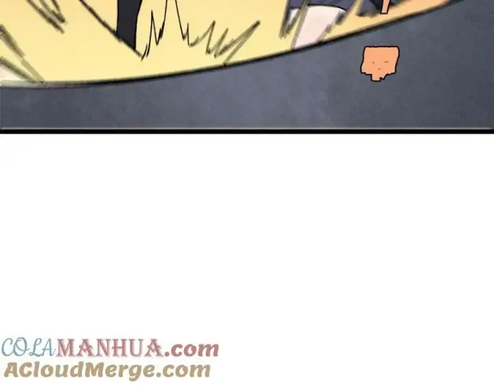 漫画《万古最强宗》234 来点花活第113张图