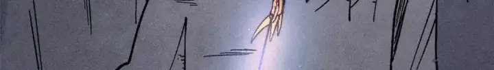 漫画《万古最强宗》234 来点花活第115张图