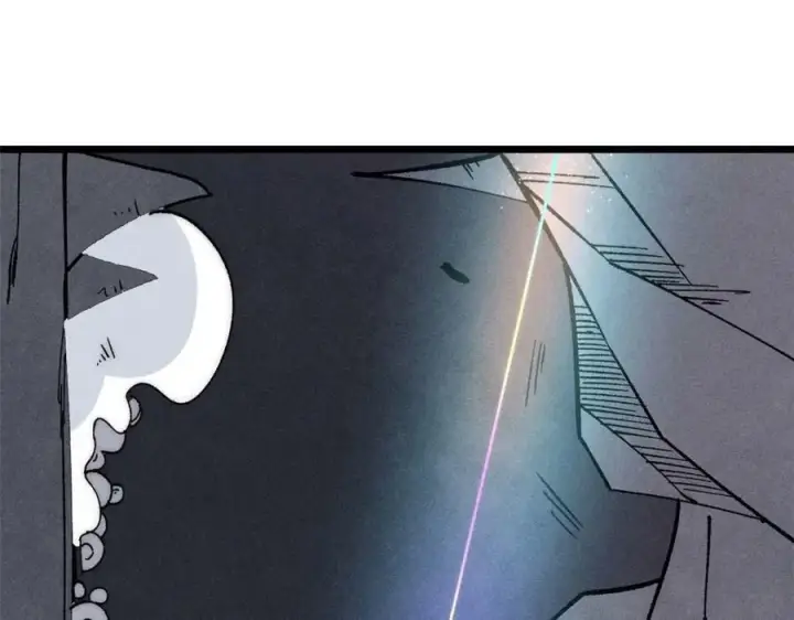 漫画《万古最强宗》234 来点花活第131张图