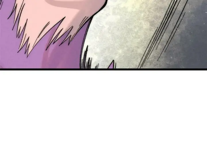 漫画《万古最强宗》234 来点花活第14张图