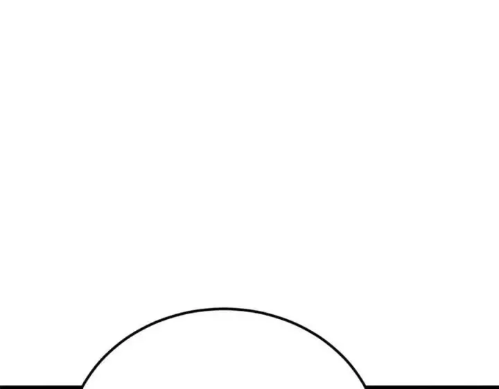 漫画《万古最强宗》234 来点花活第152张图