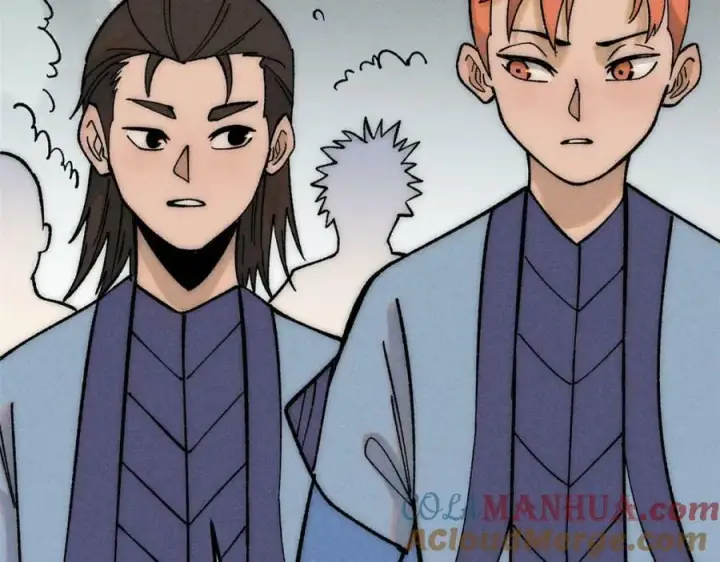 漫画《万古最强宗》234 来点花活第29张图