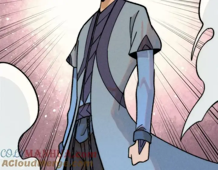 漫画《万古最强宗》234 来点花活第41张图