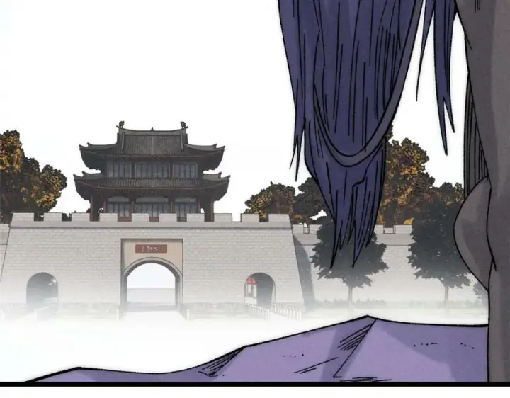 漫画《万古最强宗》235 气运之子入宗门第72张图