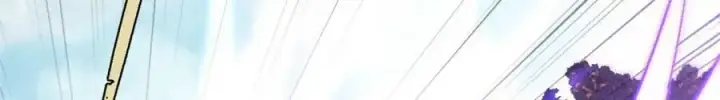 漫画《万古最强宗》235 气运之子入宗门第82张图