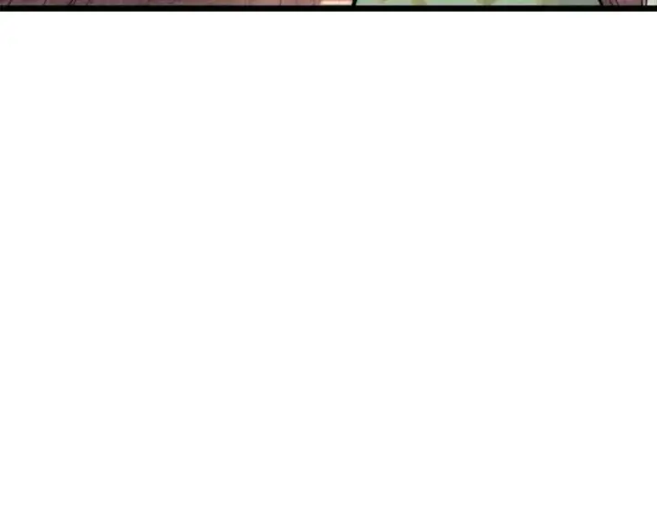 漫画《万古最强宗》236 请君入瓮第44张图
