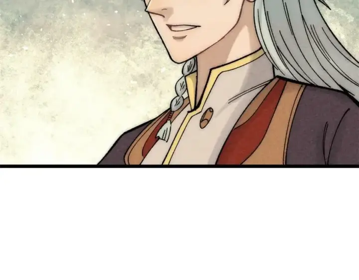 漫画《万古最强宗》237 又破纪录了第112张图