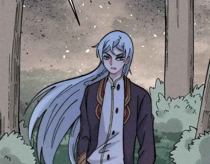 漫画《万古最强宗》237 又破纪录了第120张图