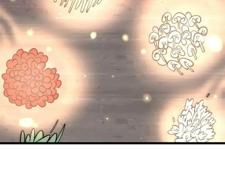 漫画《万古最强宗》237 又破纪录了第139张图