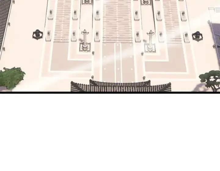 漫画《万古最强宗》237 又破纪录了第147张图