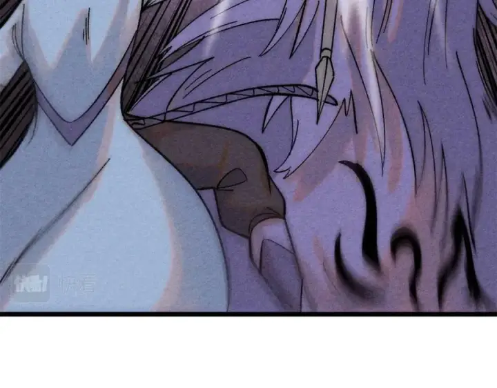 漫画《万古最强宗》237 又破纪录了第20张图