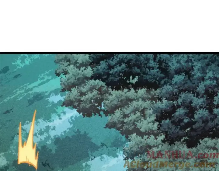 漫画《万古最强宗》237 又破纪录了第33张图