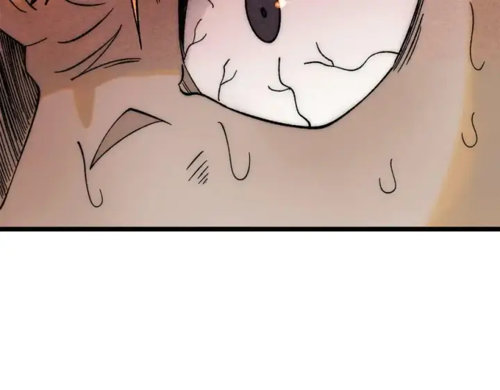 漫画《万古最强宗》237 又破纪录了第87张图