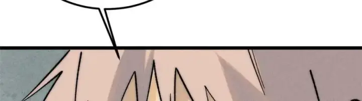 漫画《万古最强宗》238 咋？要跟我分手？第22张图