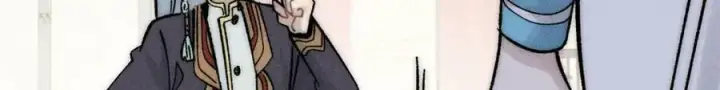漫画《万古最强宗》238 咋？要跟我分手？第91张图