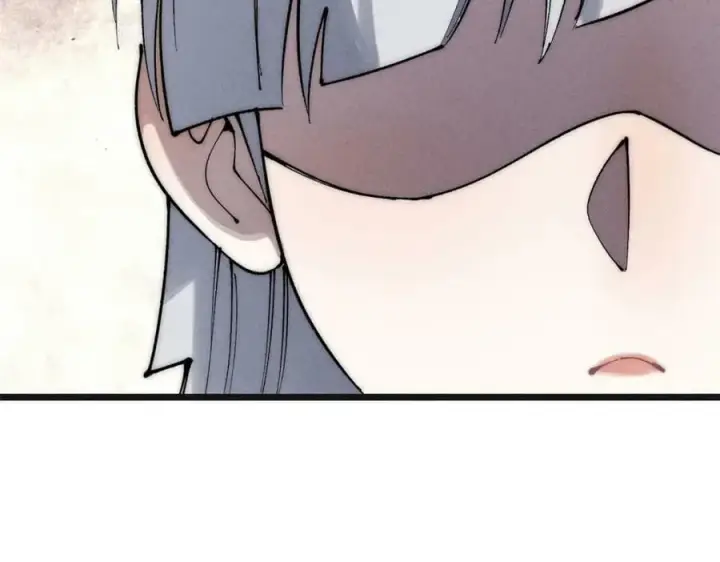 漫画《万古最强宗》238 咋？要跟我分手？第95张图
