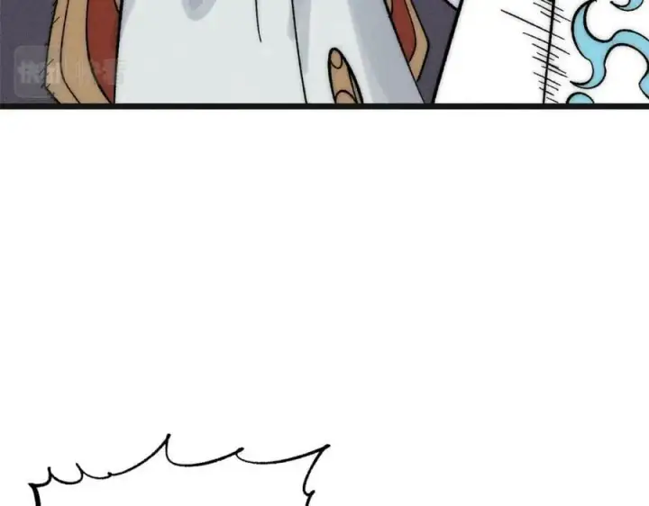 漫画《万古最强宗》238 咋？要跟我分手？第99张图
