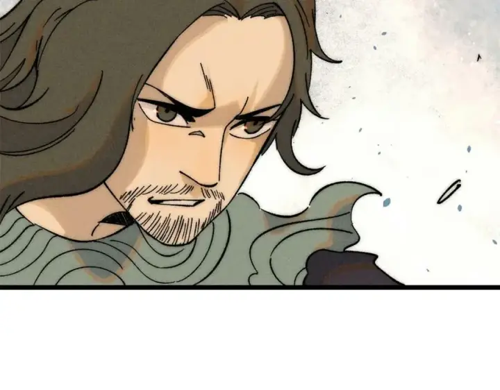 漫画《万古最强宗》239 区区精锐，亮剑！第126张图