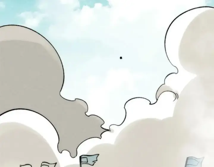 漫画《万古最强宗》239 区区精锐，亮剑！第40张图