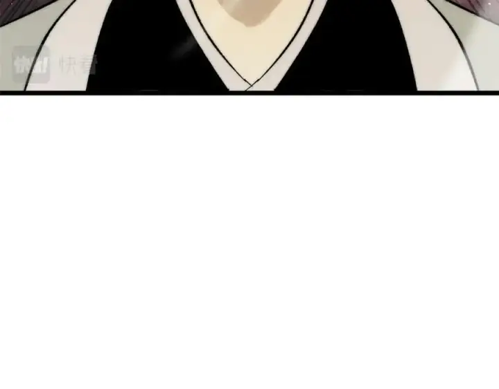 漫画《万古最强宗》239 区区精锐，亮剑！第82张图