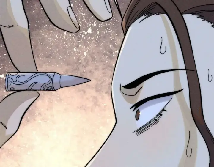 漫画《万古最强宗》239 区区精锐，亮剑！第91张图
