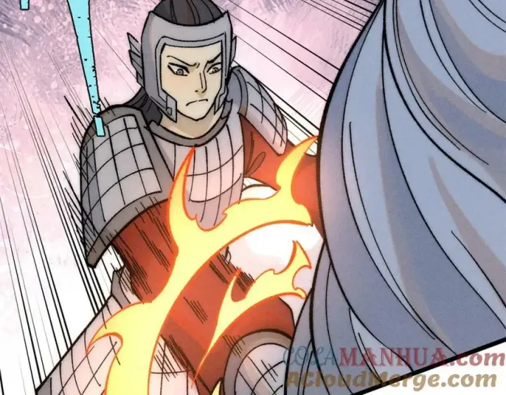 漫画《万古最强宗》240 剑VS炮第25张图