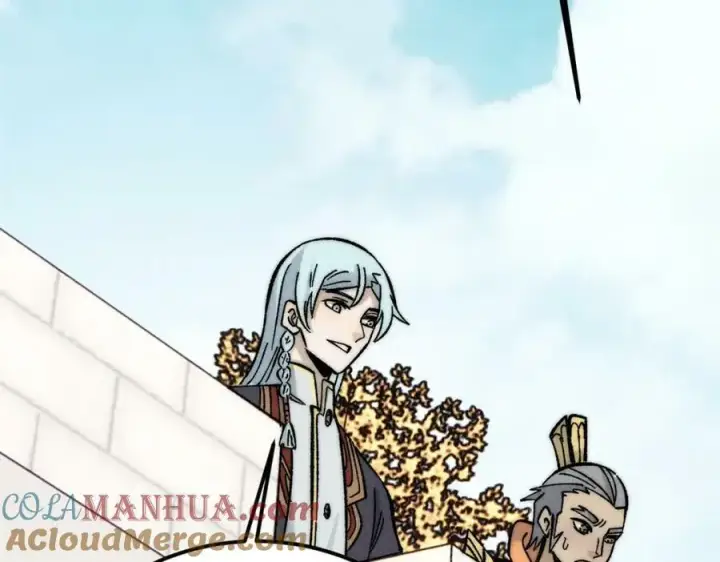漫画《万古最强宗》240 剑VS炮第73张图