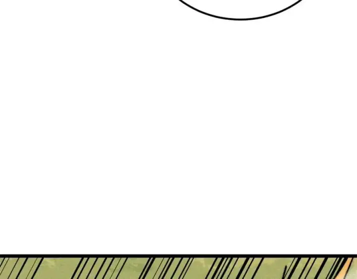 漫画《万古最强宗》240 剑VS炮第99张图