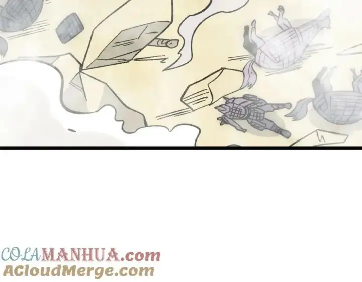 漫画《万古最强宗》241 无敌真寂寞第129张图
