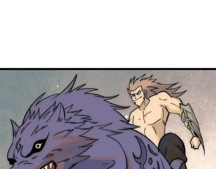 漫画《万古最强宗》241 无敌真寂寞第143张图