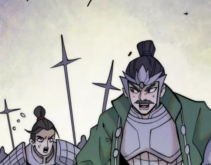 漫画《万古最强宗》241 无敌真寂寞第32张图