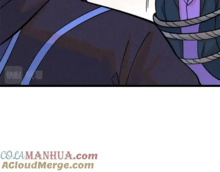 漫画《万古最强宗》242 我，剑武双修第109张图