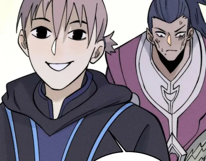 漫画《万古最强宗》242 我，剑武双修第135张图