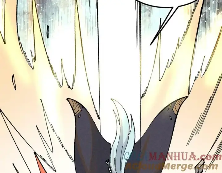 漫画《万古最强宗》242 我，剑武双修第17张图