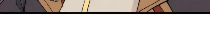 漫画《万古最强宗》242 我，剑武双修第31张图